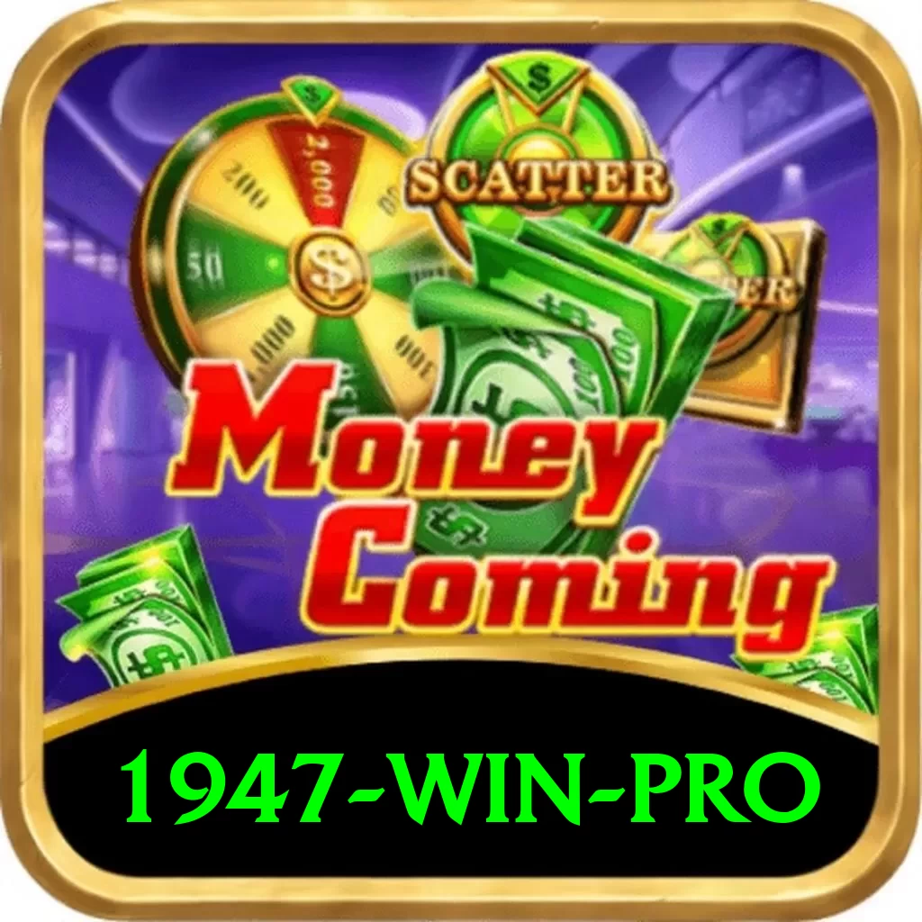 1947 win Royal v1.8.1 - 2