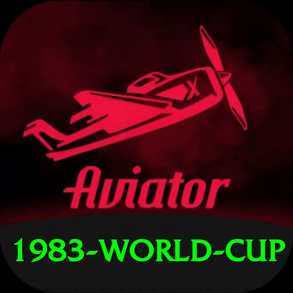 1983 world cup VIP Pro v4.8.4 - 2