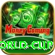 2011 world cup Deluxe Edition v1.7.6