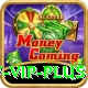77.vip Deluxe Edition v3.5.6
