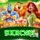 9kboss Plus v3.7.2