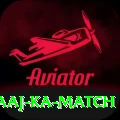 aaj ka match Premium Edition v5.1.6
