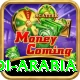 asia cup saudi arabia Games (Casino & Earning) Deluxe v4.6.4