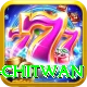 baby bus chitwan Plus Pro v1.9.3