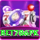 Bet786pk Max v5.3.4