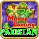 book of dead slot pakistan Pro v4.5.8