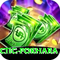 chiropractic pokhara Pro v5.4.4