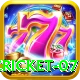 cricket 07 Max v4.0.1
