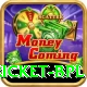 cricket bpl Turbo Pro v2.9.0