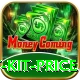 cricket kit price Turbo v4.2.4