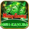 danish kaneria Elite Pro v1.5.2