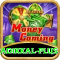 devdutt padikkal Max Gaming App