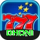 dhoni Games (Casino & Earning) Max v5.9.7