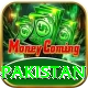 england tour pakistan Max Pro v3.2.5