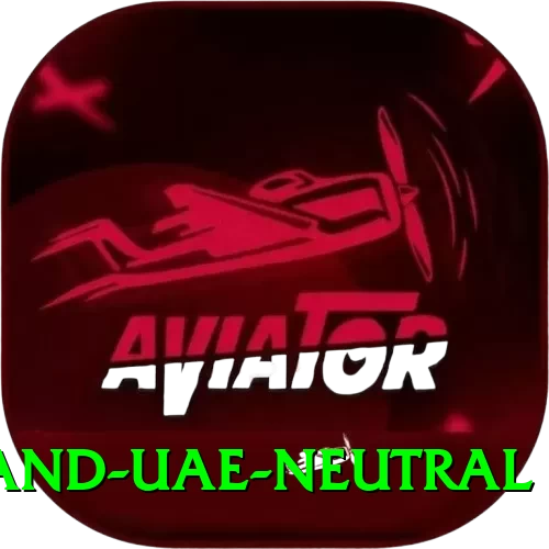 england uae neutral Pro - 2