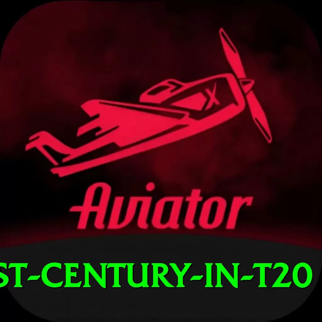 fastest century in t20 Deluxe Edition v1.6.6 - 2