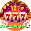 harsha bhogle VIP Edition v1.1.4