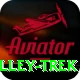 hongu valley trek Pro Max v5.0.3