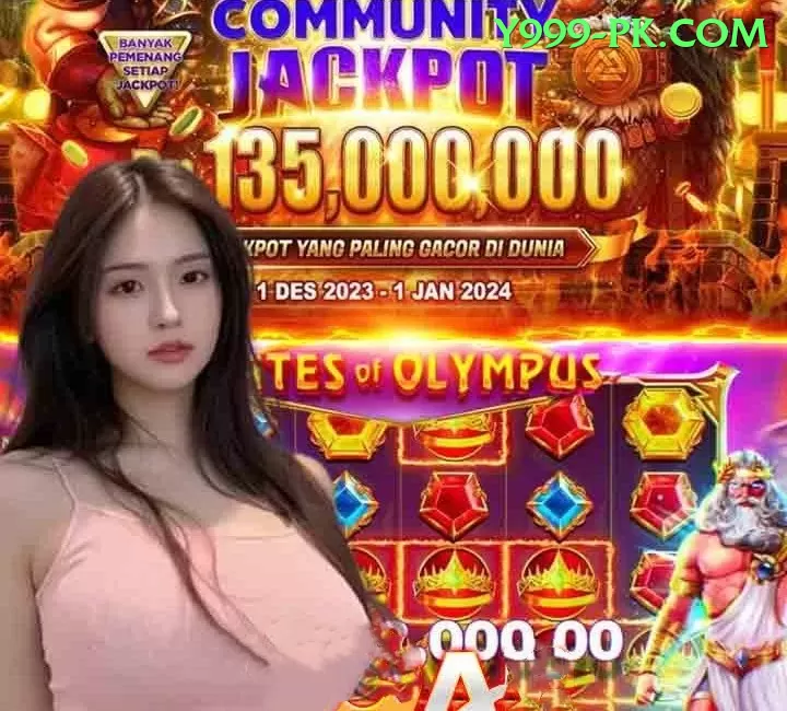 7LG Bet Game Premium Plus v5.5.7 Screenshot 1