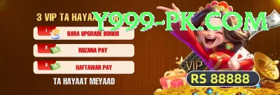 92go - Royal Earning App Screenshot 4 - 6
