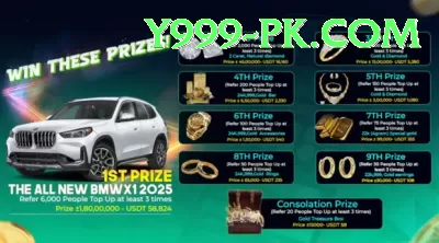 big bash Gold Pro v3.4.2 Screenshot 1 - 3