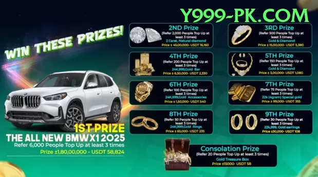 dubai international cc Turbo v1.9.0 Screenshot 1