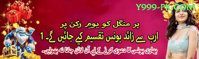 free live tv channels live cricket streaming Plus Screenshot 1