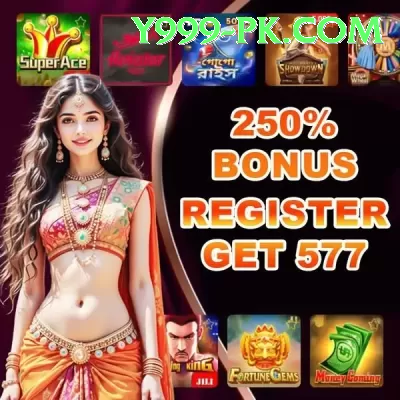 jq777game Premium v1.8.1 Screenshot 2 - 4