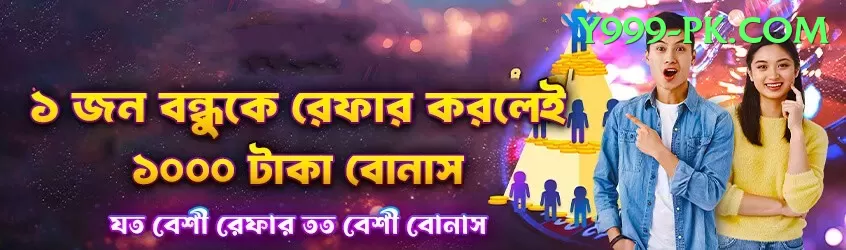 kayak rental pokhara Games (Casino & Earning) Max v2.7.6 Screenshot 1