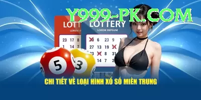 lottery powerball jackpot Royal 2024 Screenshot 4 - 6