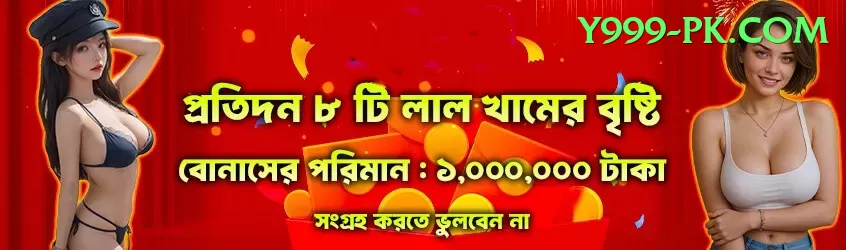 MGPK777 Game Games (Casino & Earning) Premium v3.6.9 Screenshot 1