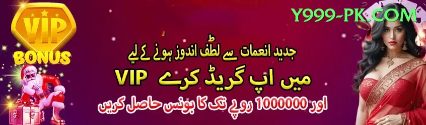 Online Casino Pakistan Games (Casino & Earning) Plus vv5.5.2 Screenshot 1