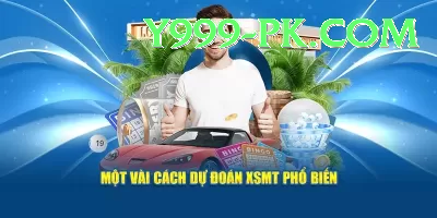 online lottery Max Pakistan Screenshot 1 - 3