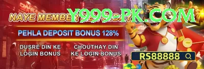 Pakistan Casino Ultimate Jackpot Screenshot 1 - 3