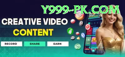 rs789 game Plus Edition v5.9.9 Screenshot 1 - 3