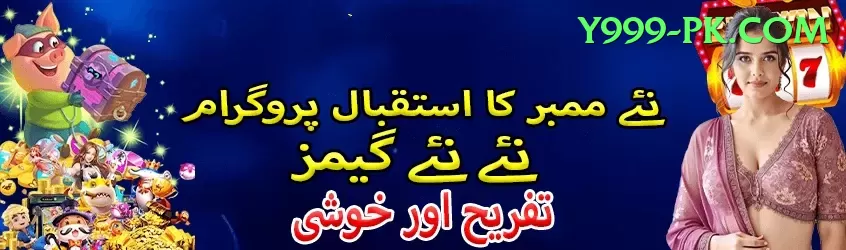 sana mir Screenshot 1