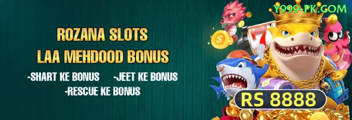 squid fish Jackpot Gold v5.8.0 Screenshot 1