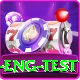 ind eng test Master v3.2.6