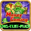 ind eng test Casino Official v1.5.1