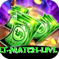 india cricket match live Plus Pro v2.3.1