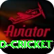 india england cricket Apps (Tools & Injectors) Deluxe v4.7.5