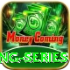 india upcoming series Master v5.9.2