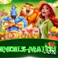 india west indies match Elite v5.9.0