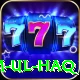 inzamam ul haq Ultimate v4.3.3