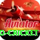 ireland cricket Elite v2.1.2