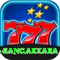 kumar sangakkara Master Pro v3.6.4