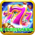 lahiru thirimanne Premium Plus v4.2.7