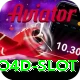 lgo4d slot