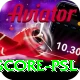 live cricket score psl Pro Edition v3.3.8