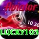 lucky103 Games (Casino & Earning) Max v1.2.0